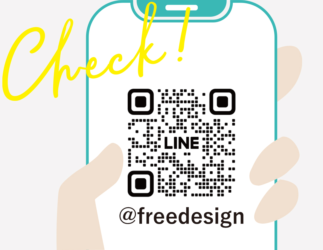 free designQRコード